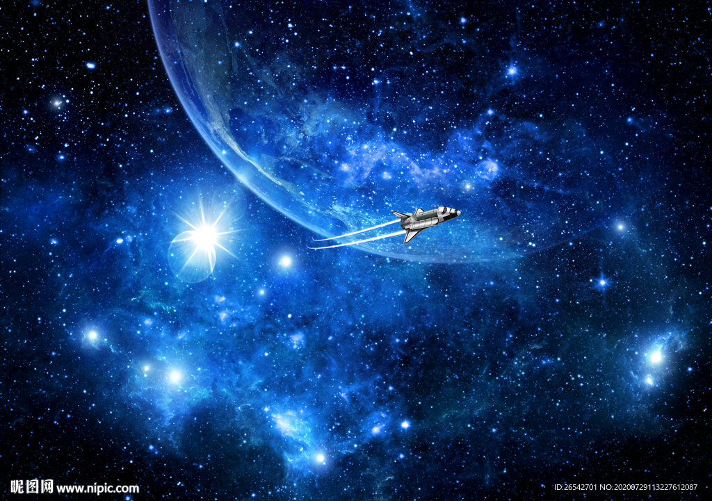 星空
