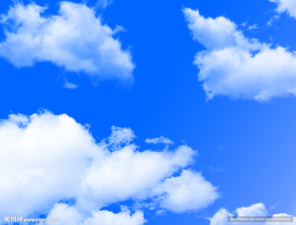 蓝天白云