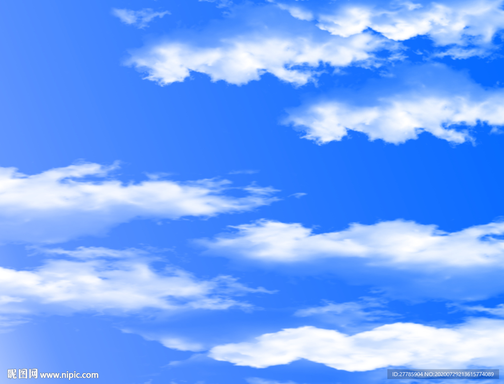蓝天白云