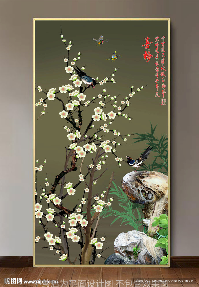 原创玄关牡丹喜鹊装饰画壁画