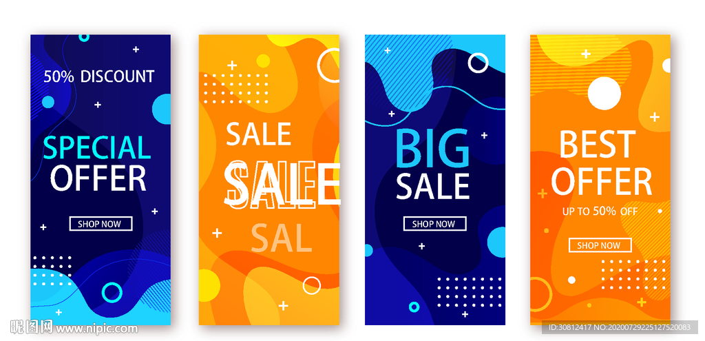 炫彩背景 企业会议 会议展板