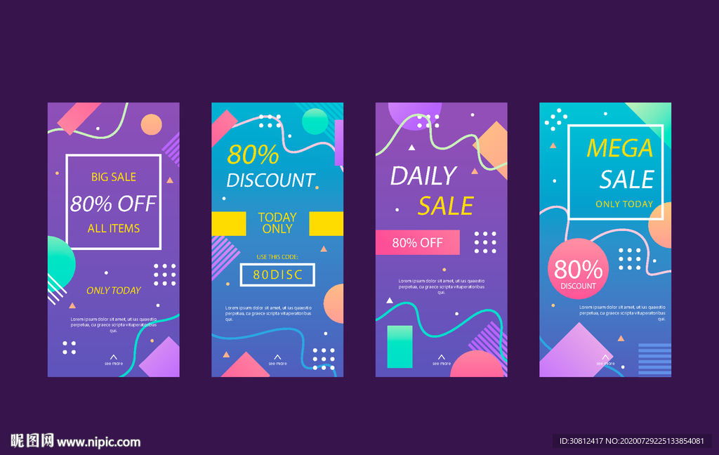 炫彩背景 企业会议 会议展板