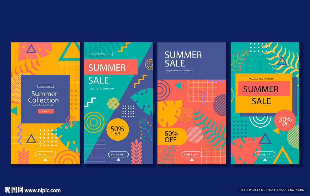 炫彩背景 企业会议 会议展板