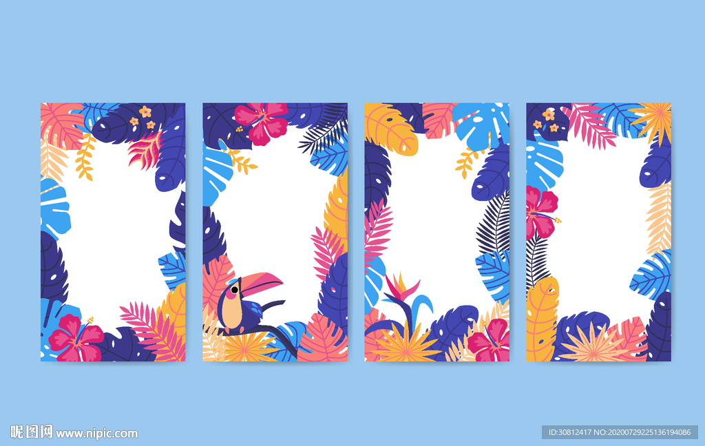 炫彩背景 企业会议 会议展板