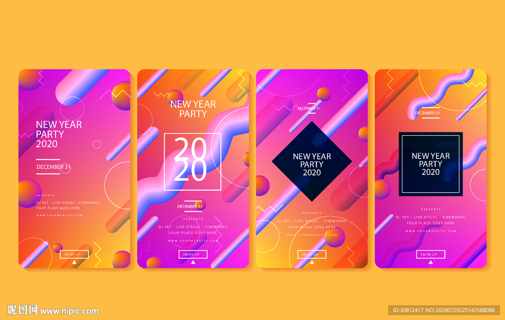 炫彩背景 企业会议 会议展板