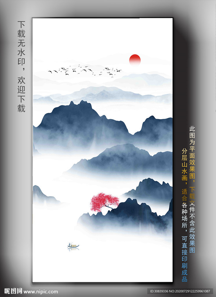 玄关装饰画