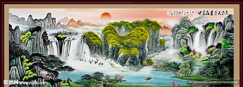 江山如画