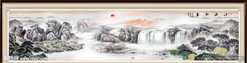 江山如画