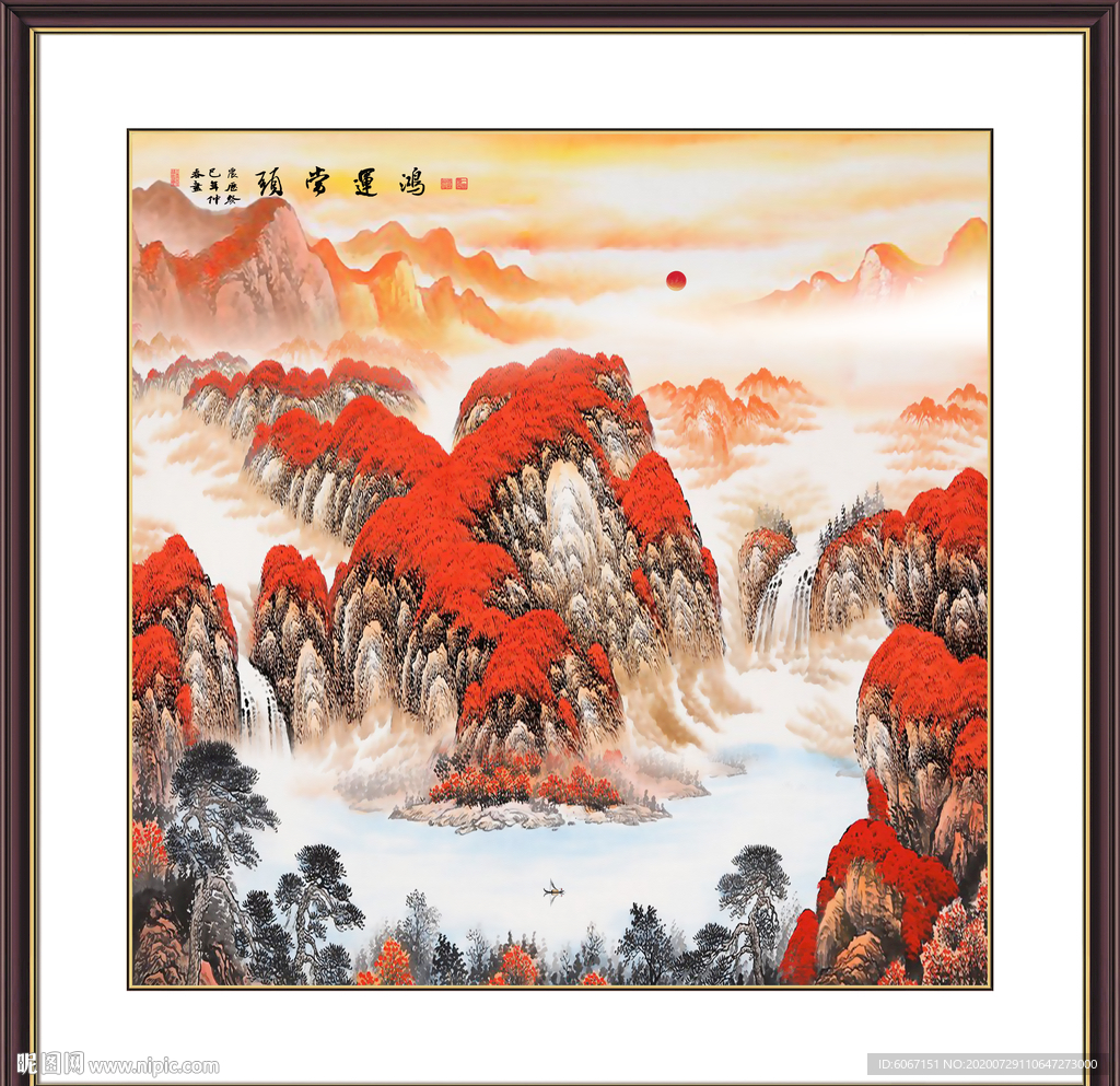 聚宝盆