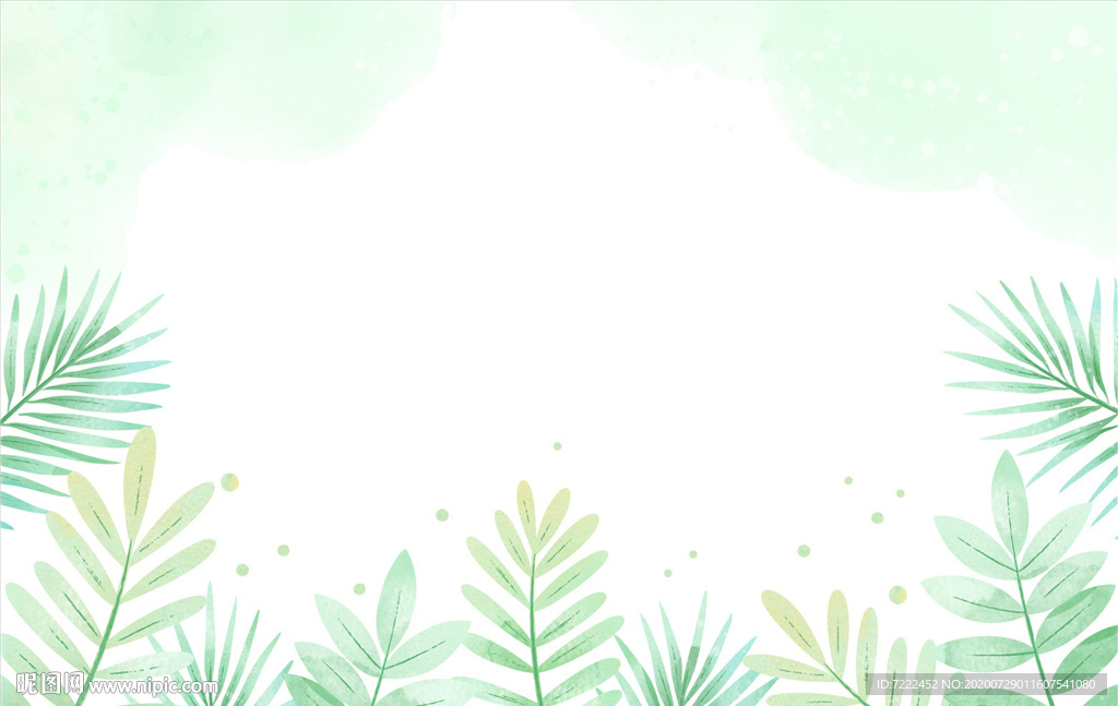 水彩花卉背景