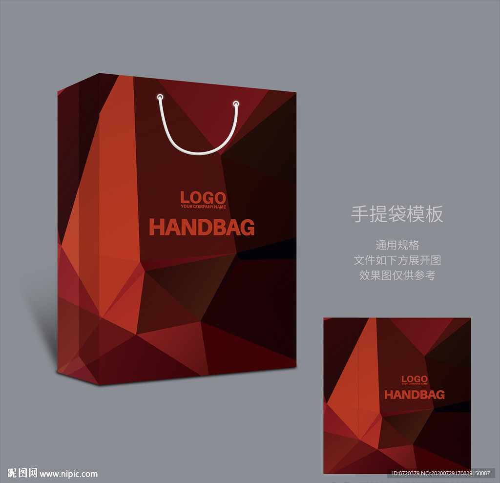 红色手提袋 手提袋设计 手提袋