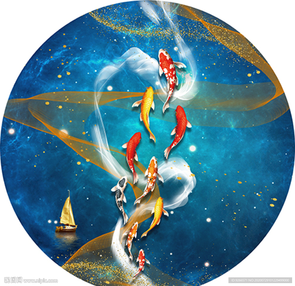 九鱼图抽象圆形装饰画晶瓷画