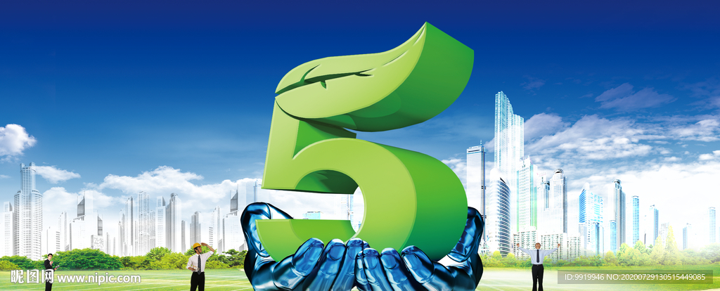 数字海报 5