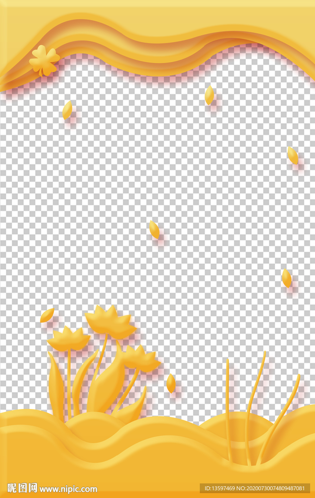边框