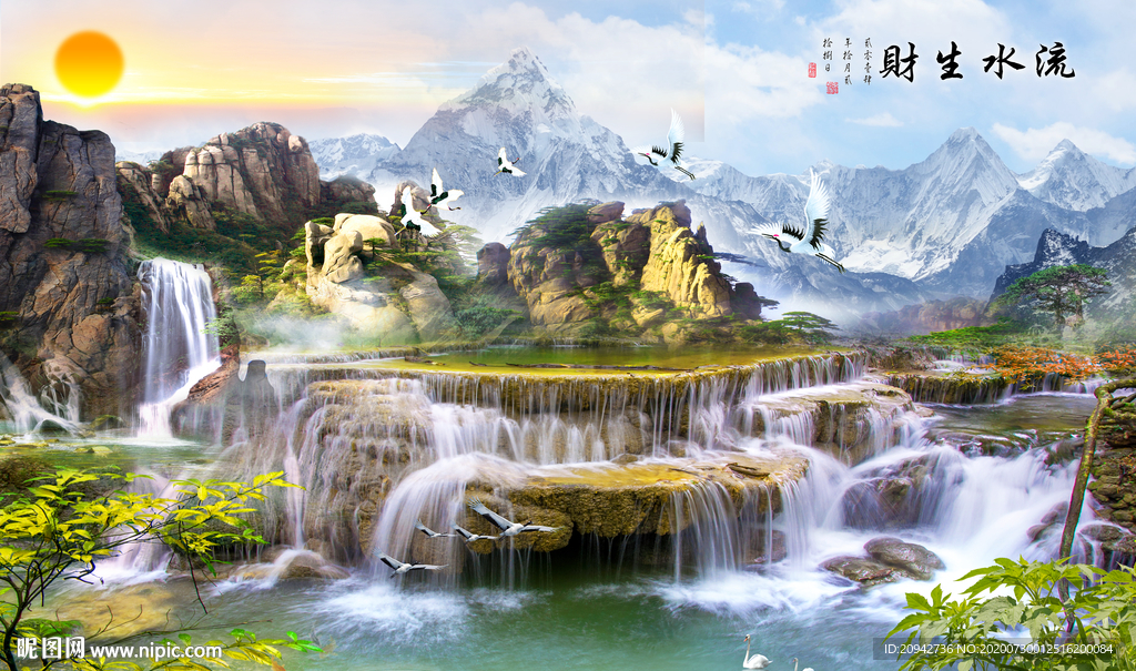 山水画