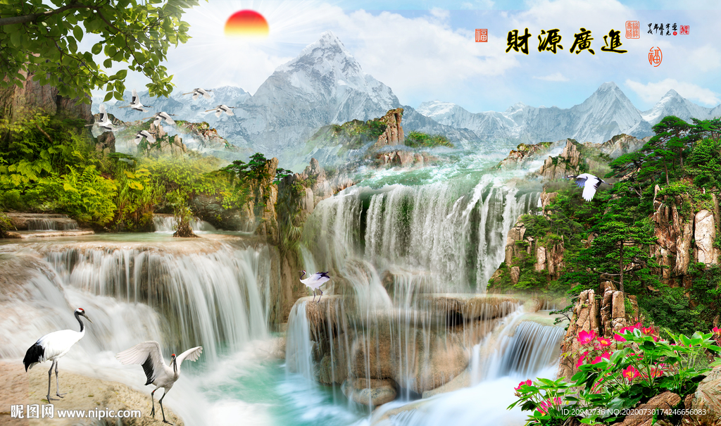 山水画