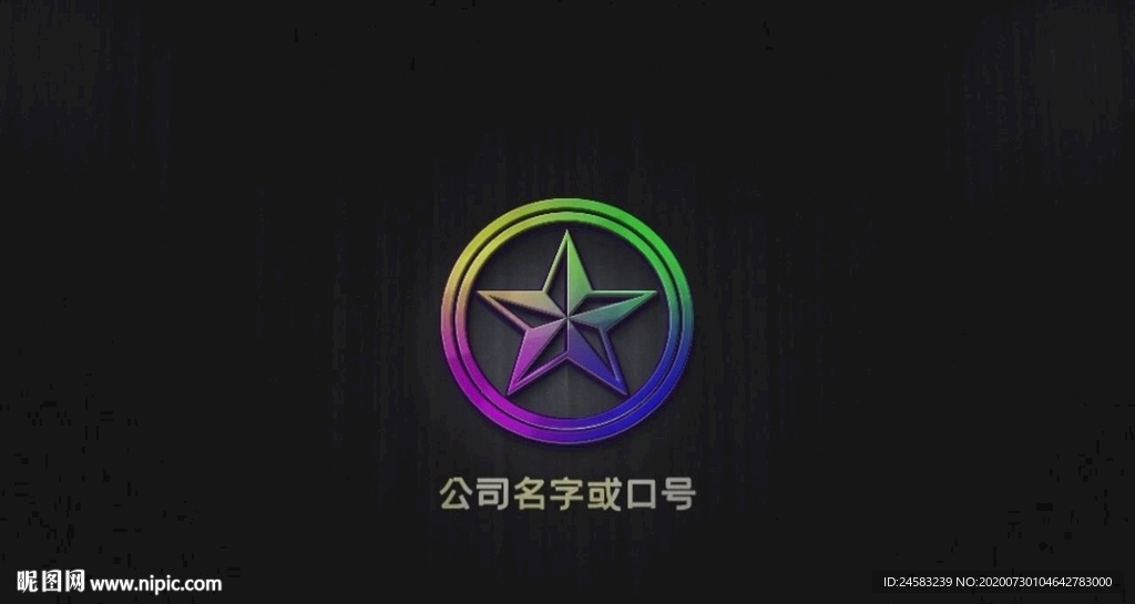 线条轮廓汇聚LOGOAE模版