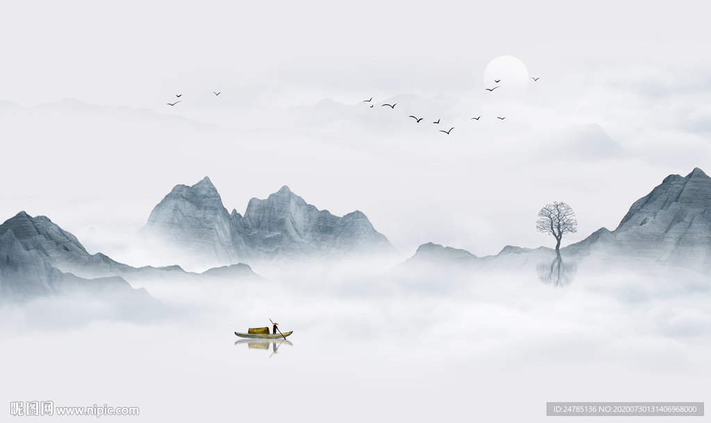 山水画