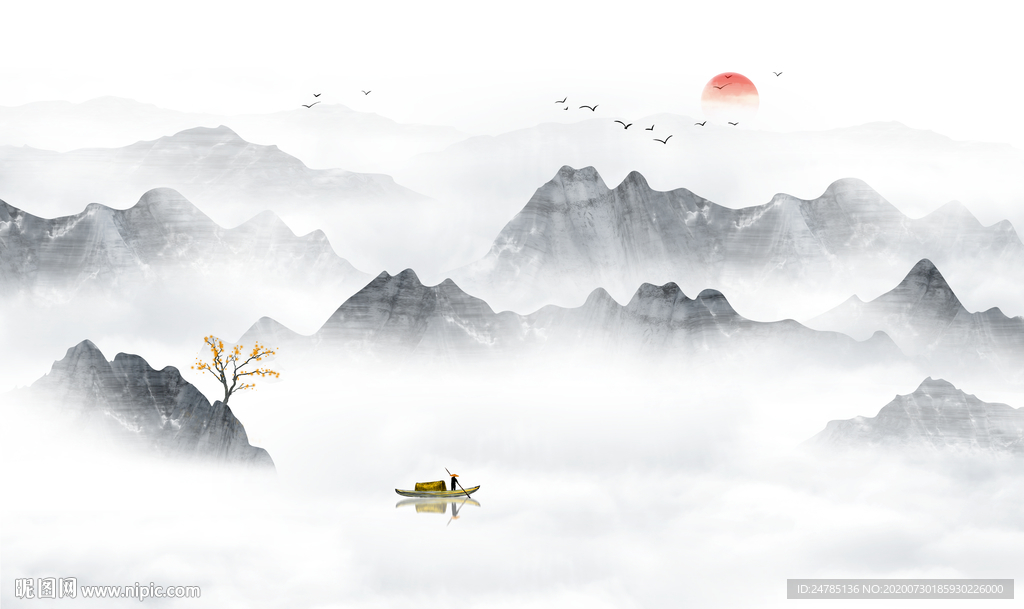 新中式山水画