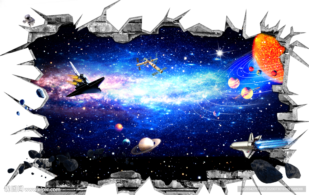 星空墙画