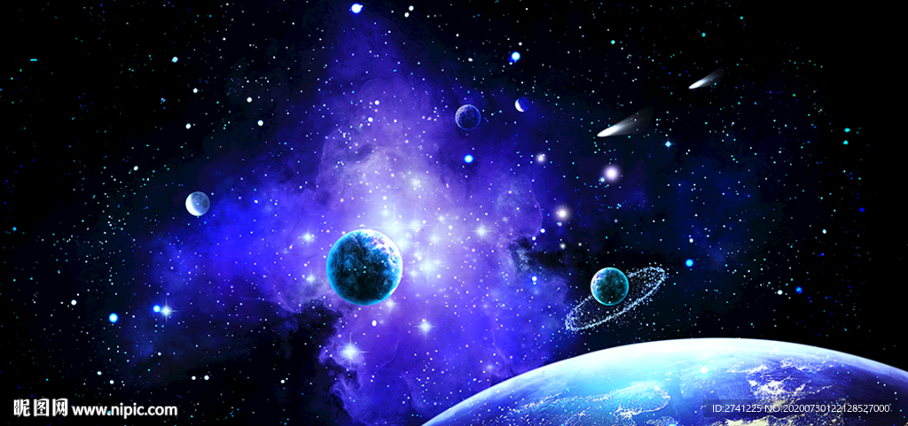 星空