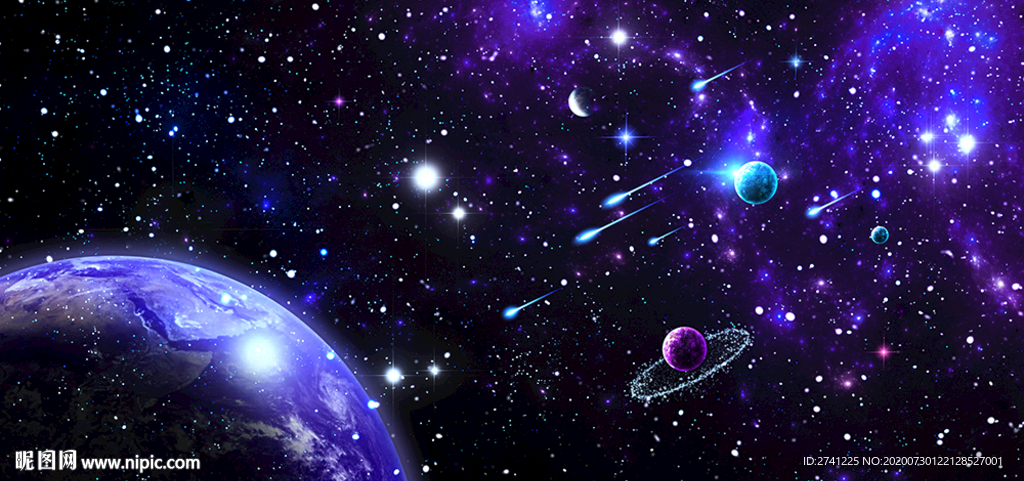 星空