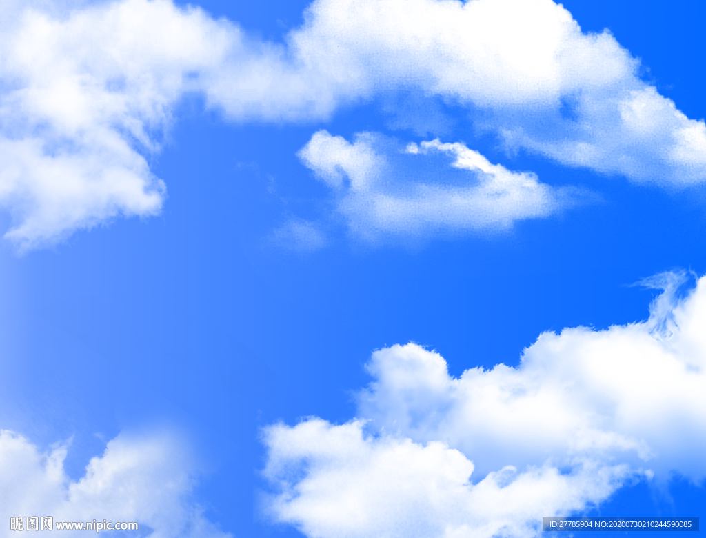 蓝天白云