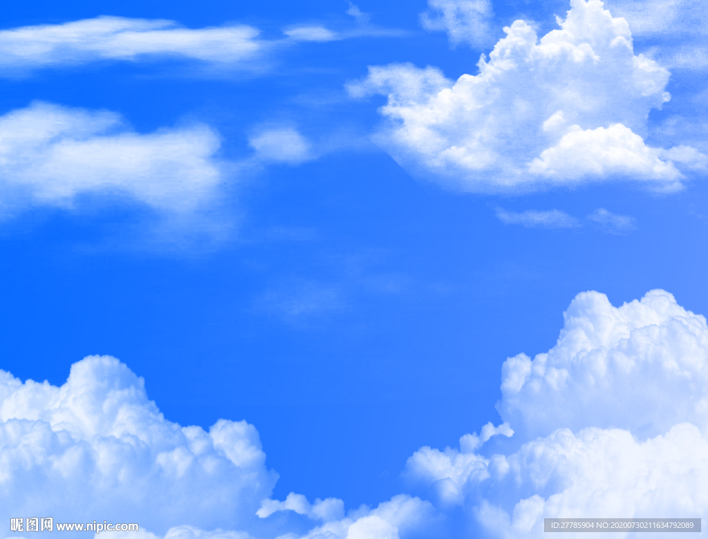 蓝天白云