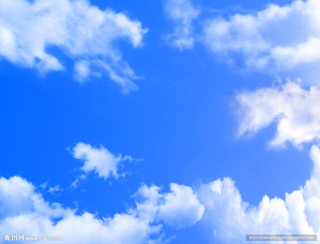 蓝天白云