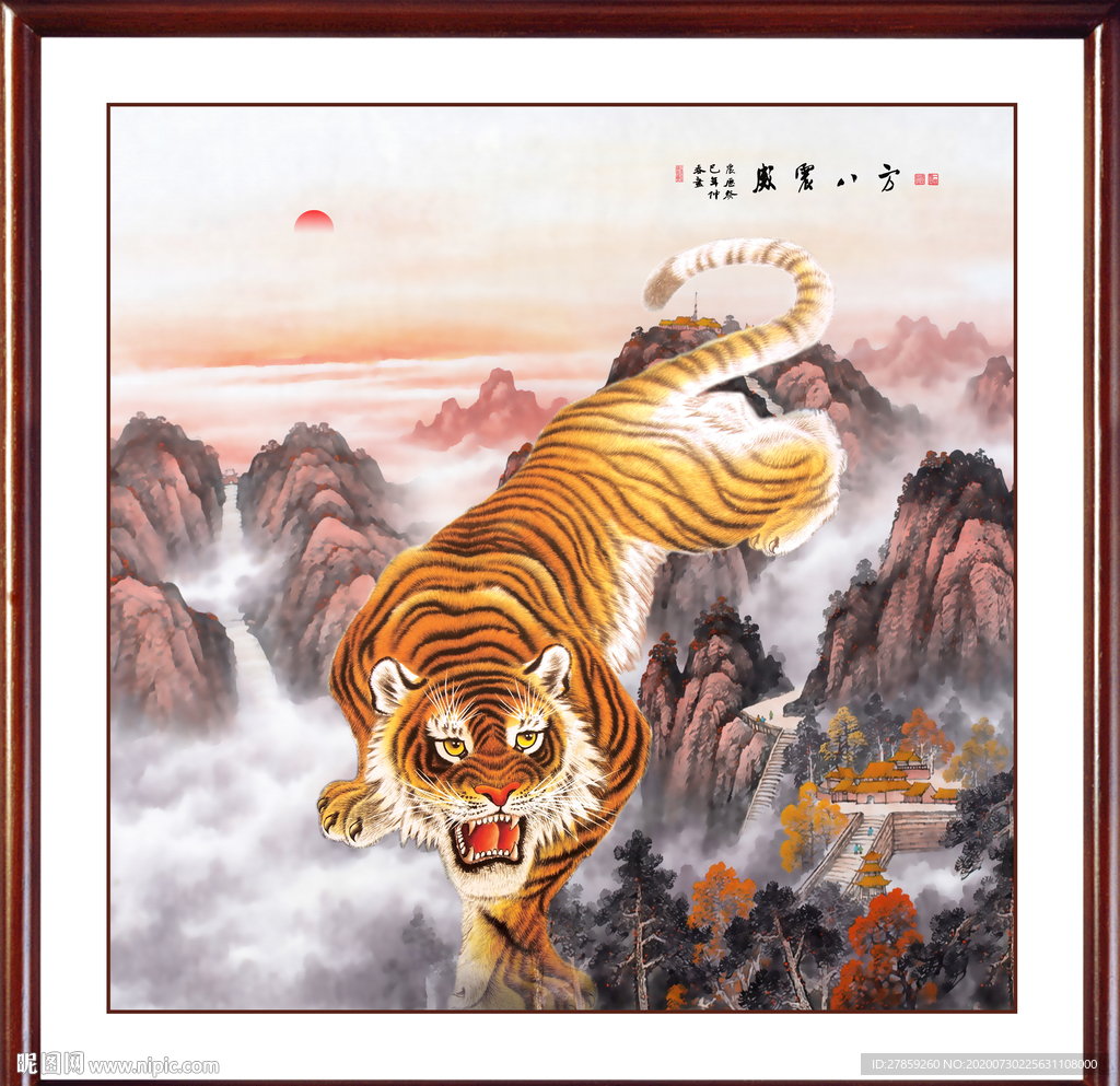 江山如画