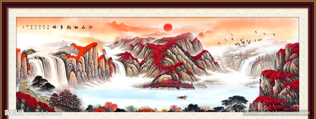 山水画 水墨山水画 意境山水画