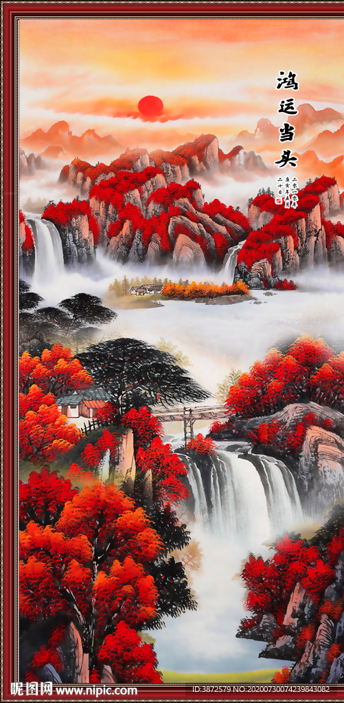 国画山水国画山水国画