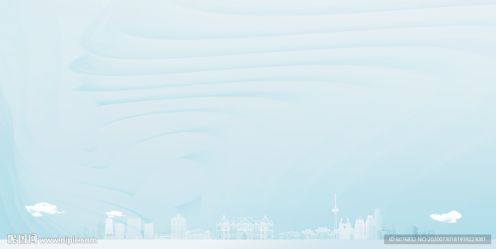 主形象 城市线稿 沈阳建筑