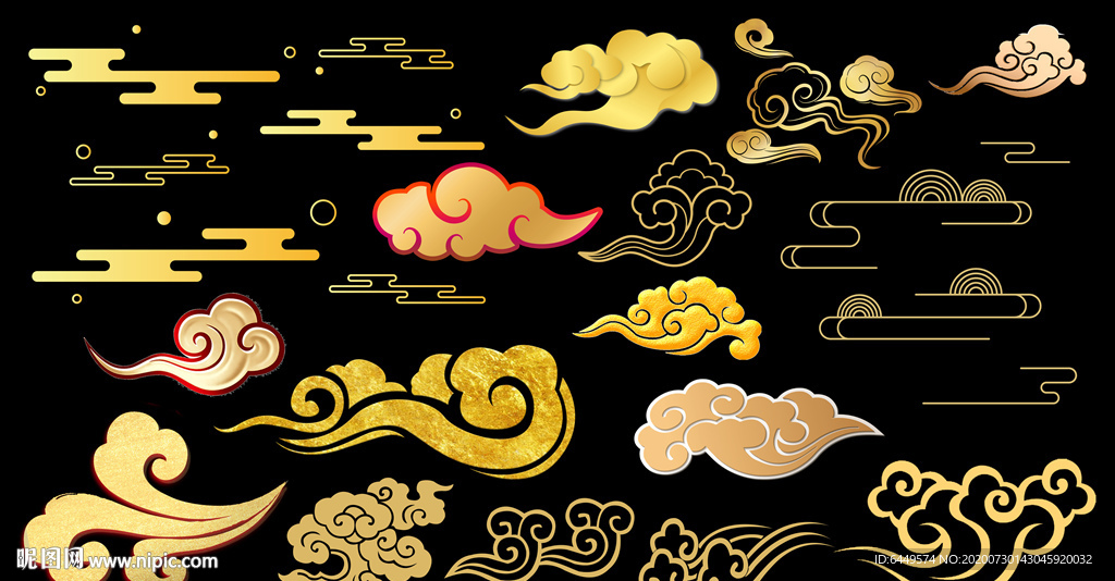 金色祥云素材资料