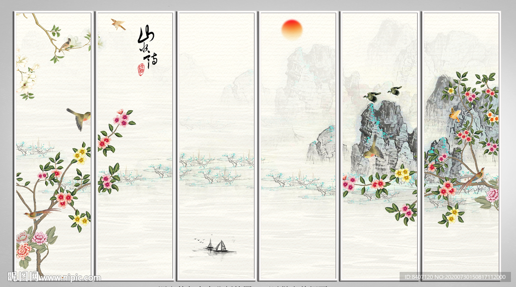 花鸟背景墙