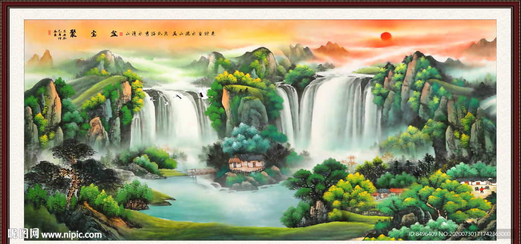 国画山水国画山水国画