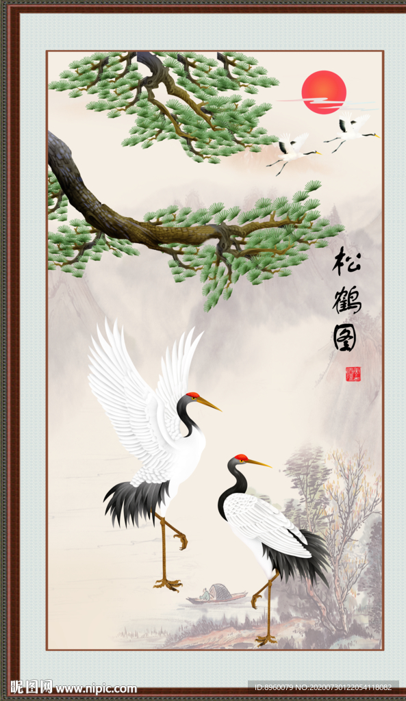 松鹤图