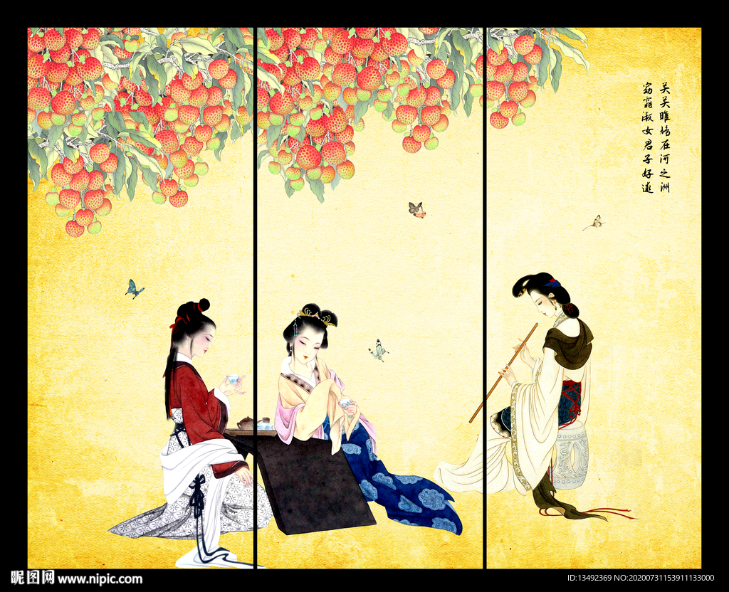 仕女图