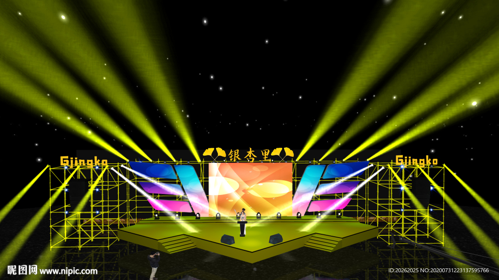 舞台 灯光 音响 3D效果图