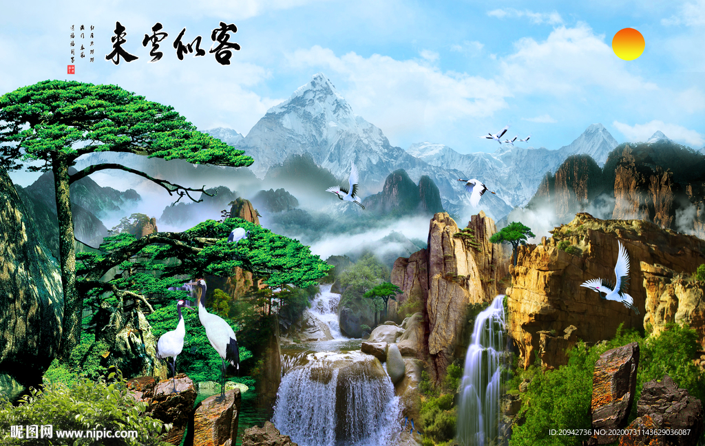 风景画