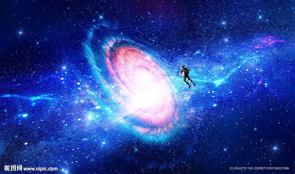 星空浩瀚星空宇宙