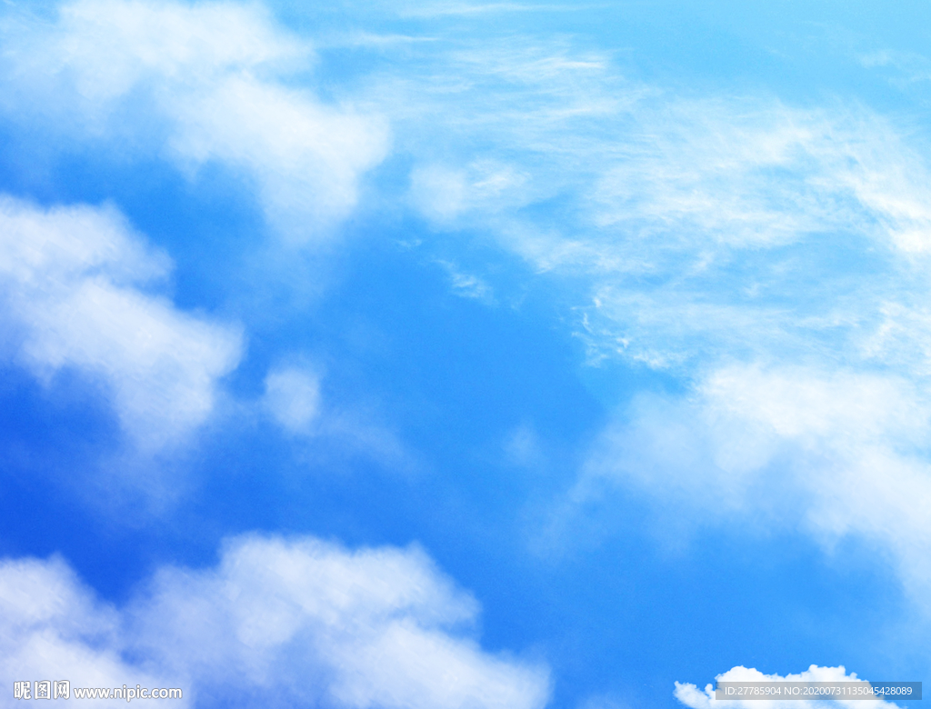 蓝天白云