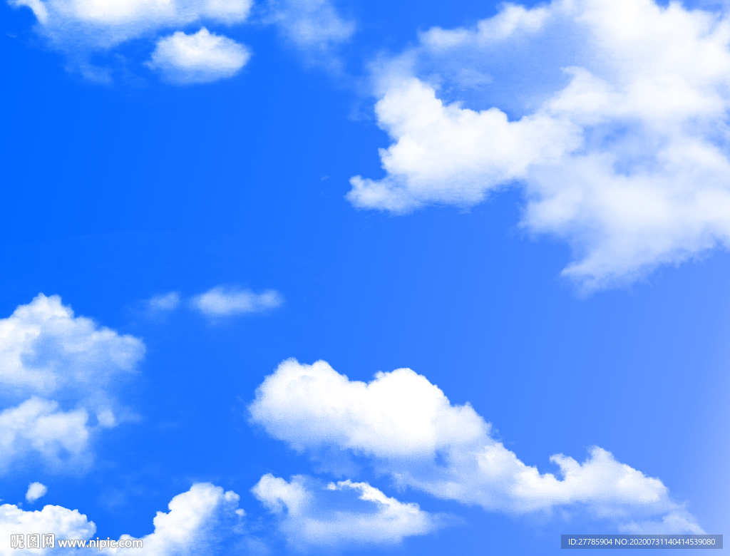 蓝天白云