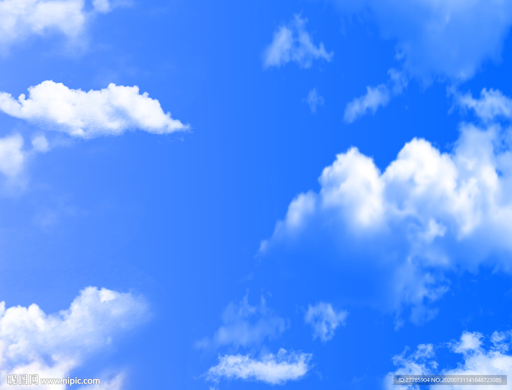 蓝天白云
