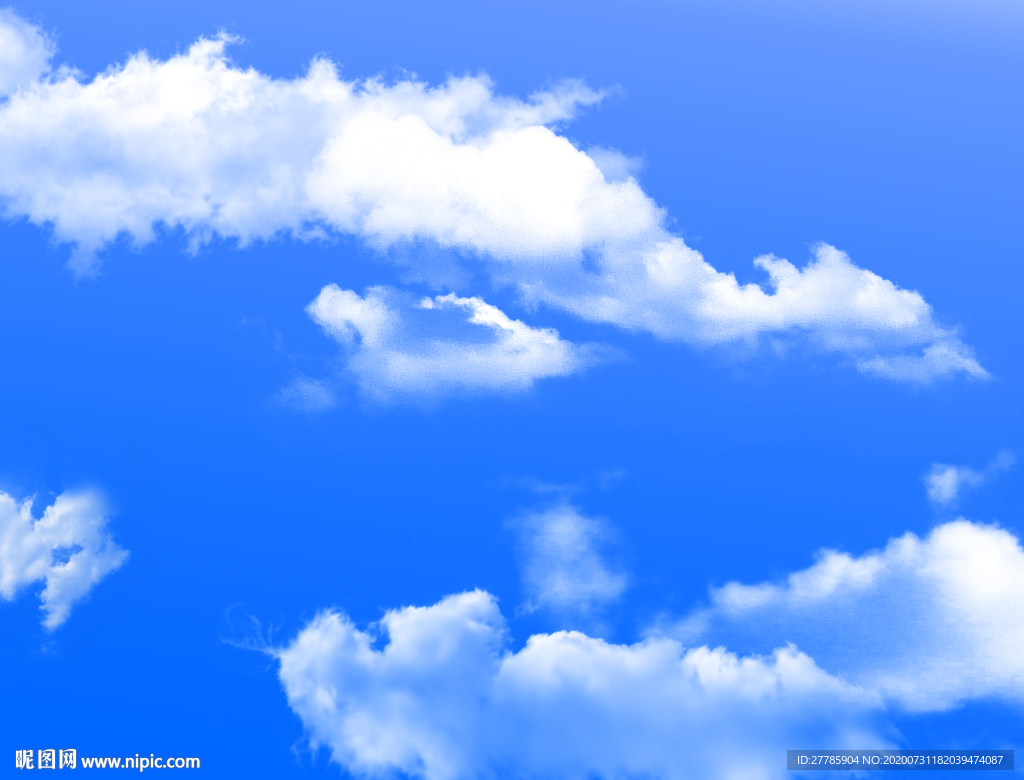 蓝天白云