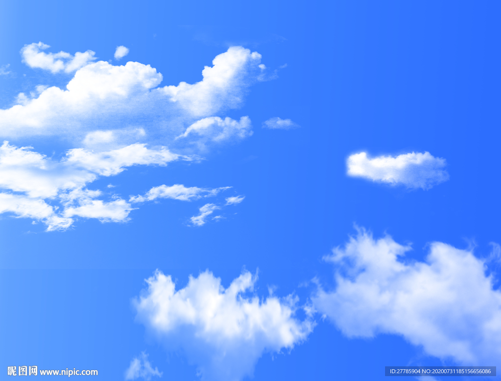 蓝天白云