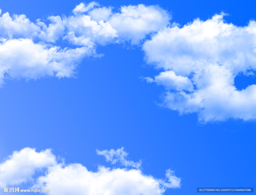 蓝天白云