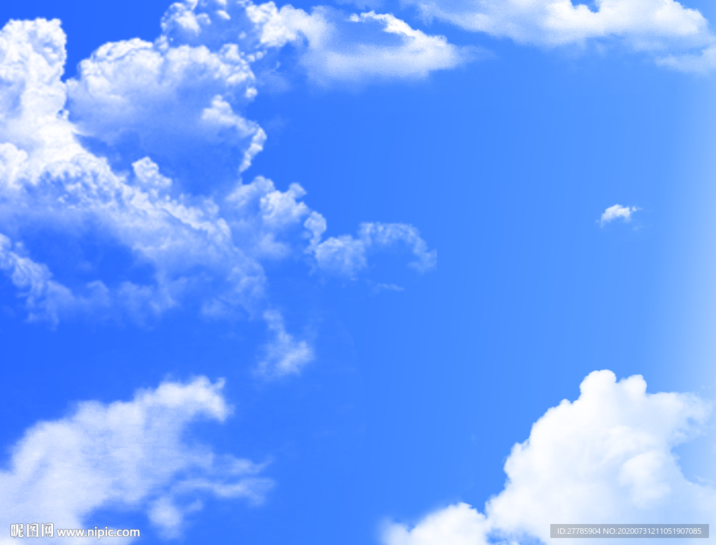 蓝天白云