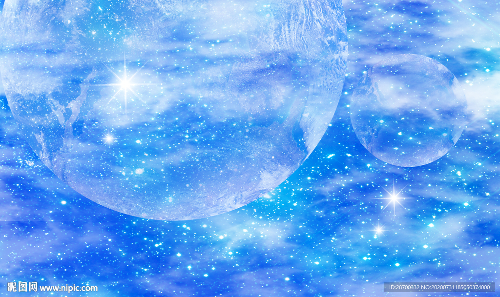 绚丽星空