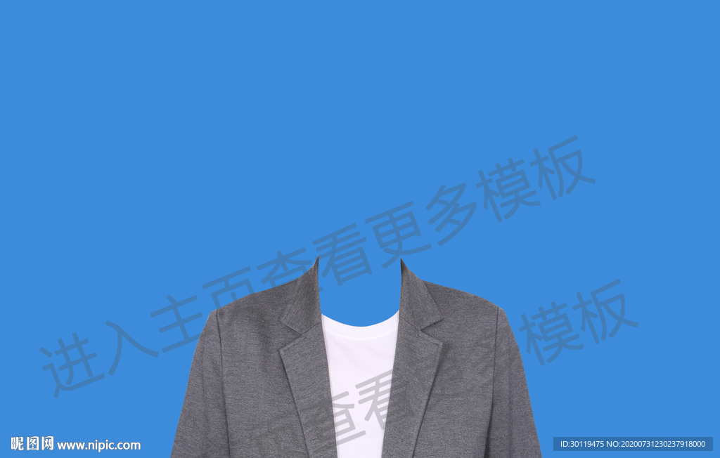 女式证件照西装